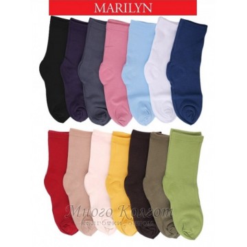 Marilyn Forte 58